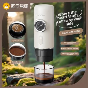圆乐/Circle Joy | Portable Capsule Coffee Machine Set Automatic Italian Espresso Small Home Extractor 2313 Compact Electric Coffee Maker