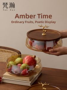 FANHAN | Elegant Premium Glass Fruit Plate