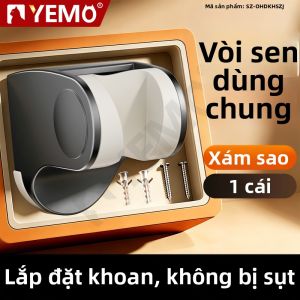 YEMO | Ghế Tắm Có Thể Điều Chỉnh Gắn Tường