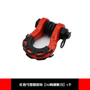 กุญแจ U สำหรับรถจักรยานยนต์แบบแรงดึงสูง สายรัดดินเนอร์แบบขุดลึก สายรัดดินเนอร์แบบแยกได้ หัวเข็มขัดคาร์บอนสำหรับรถจักรยานยนต์