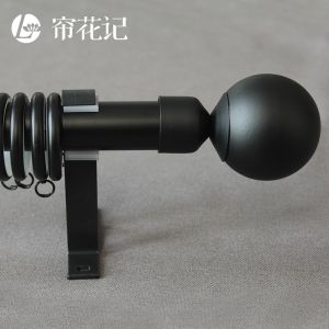 LIANHUAJI | Minimalist Thick Quiet Aluminum Curtain Rod White Black Matte