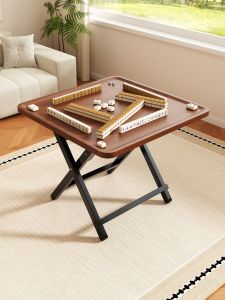 FWTDF | Foldable Mahjong Table