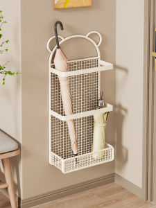 MENGBINFEN | Creative Wall-mounted Umbrella Rack