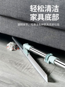 Retractable Magic Broom For Home Foldable Silicone Wiper Floor Flat Mop Bathroom No Dead Angle Broom