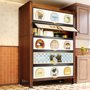 MEISD | Vintage Style Multi-layer Storage Cabinet