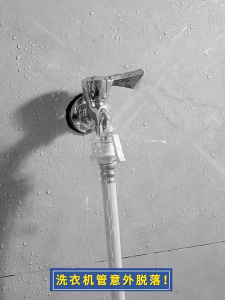 Stainless Steel Mop Pool Faucet Universal Snap On Connector Stainless Steel Mop Pool Tap Construction Anti Leak