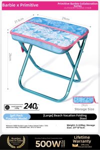 The Primitive | Folding Stool For Home And Outdoor Use Aluminium Frame