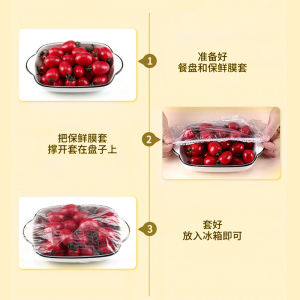 100pcs Food Grade Disposable Plastic Wrap/Disposable plastic bag cover/套剩菜剩饭保鲜碗罩松紧口/保鲜膜盖套碗罩家用100只/一次性保鲜袋