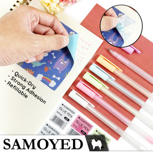 Pulpen Lem Cair Warna Kertas / Paper / DIY / Craft Colour Liquid Glue Pen Samoyed GLN-N5
