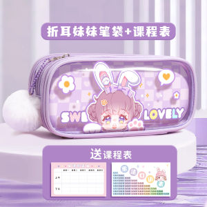 Large Capacity Girls Pencil Case Simple Transparent Three-layer Storage School Stationery Box Candy Color Canvas Barbi Pattern