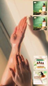 น้ำมันนวดอโรม่า บำรุงผิว น้ำมันนวดตัว พัสสรณ์ แตกตัวเป็นน้ำนม นวดง่าย ไม่เหนียวตัว พร้อมส่ง