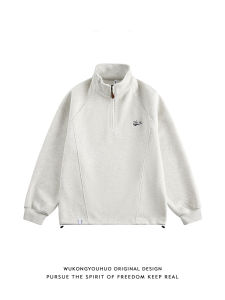 WUKONGYOUHUO | Simple Embroidery Stand Collar Half Zipper Hoodie