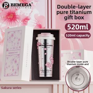 Bemega | Straw Vacuum Insulated Cup