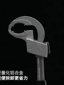 Bộ Cờ Lê Ống Nước Đa Chức Năng Có Thể Điều Chỉnh Được Chất Liệu Hợp Kim Cho Vòi Phòng Tắm Bộ Bảo Trì Thủ Công Với Thiết Kế Răng Cưa Hình Vòng Cung
