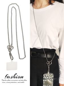 Long Metal Crossbody Strap Womens Ins Style Necklace Bag Chain Fashion Small Silver Beads Mobile Phone Case Lanyard Bag Chain round Beads