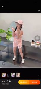 Bộ Bé Gái 3 Lỗ MEINEUKIDS Dành Cho Bé Gái Từ 7-17 KGChất Vải Co Dãn 4 Chiều