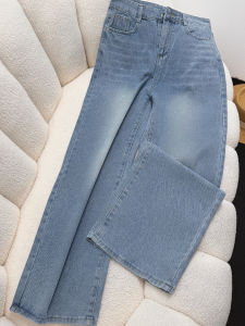MANMI | Quần Jeans Ôm Eo Cao Màu Xanh Nhạt Xòe Dưới