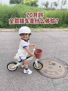 Toddler Bicycle Balance Bike For Toddler Childrens Balance Bicycle Kids Balance Bike With Training Lightweight Entry Style