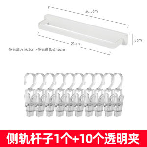 ตู้เสื้อผ้าผู้ชายแบบติดผนังไม่ต้องเจาะ รองเท้า หมวก กระเป๋าใส่ของได้หลากหลาย เคาน์เตอร์ประตูแบบอเนกประสงค์