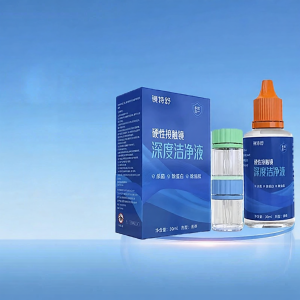JINGTESHU | Deep Cleaning And Lipid Removing RGP Hard Contact Lens Solution 30ml