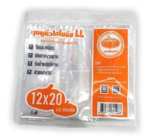 โรงงานมาเอง ถุงหูหิ้วใสเนื้ิอนิ่ม LL พรีเมี่ยม ตราฟักทอง บรรจุแพ็คละ ครึ่งกิโล - สมพรพลาสติก