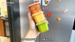 Cetakan Es Serbaguna & Wadah Cetakan Jelly Es Batu Kecil