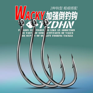 Tzdhn เบ็ดตกปลา wacky8003เบ็ดตกปลาแบบคว่ำเบ็ดตกปลาแบบมีรูพรุนเบ็ดตกปลาแบบมีรูพรุนเส้นเล็กพิเศษ