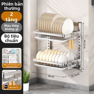 Giá Đựng Đĩa Đa Năng Treo Tường Inox