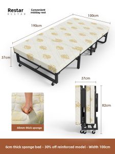 RESTAR | Multifunctional Portable Folding Bed for Napping Adult Use