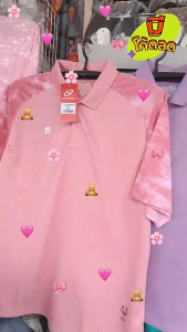 EGO SPORT X THAI TONE รหัส TT-001 เสื้อโปโลแต่งแขนลายมัดย้อม เสื้อคอปกไทยโทน เบอร์ SS-7L ของแท้ พร้อมส่ง