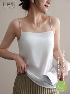 TONERCE | Summer Lightweight Halterneck Tank Top with Padding Loose Ice Silk