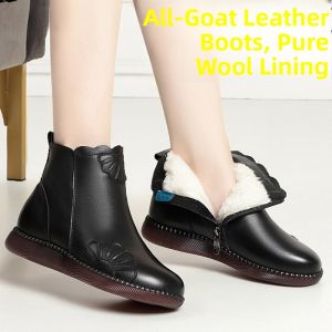 SHIPAILUO | รองเท้าหนังผู้หญิงฤดูหนาวแบบสวมหัวทรงแบนกันลื่นพื้นนุ่ม รองเท้าบู๊ตกันหนาวแบบสั้น รองเท้าผ้าฝ้ายแท้สำหรับคุณแม่