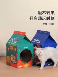 Cat Kitten Scratch Board Play Claw Home House Bed Fun Toy Milk Box Cat House Mainan Kucing Carton