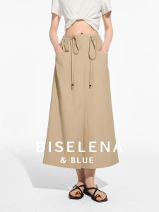 BEIQIANI | Summer Petite Friendly A-line Wrap Skirt
