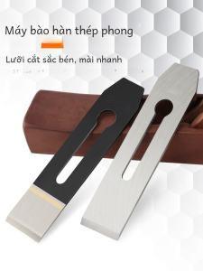 Máy Cạo Hợp Kim Thép Cacbon Cho Đồ Gỗ Máy Cạo Phẳng Cầm Tay Chất Liệu Hợp Kim Mác Đầu Cạo Máy Cạo
