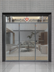 SHULIAN | Mosquito-proof Door Curtain for Three Panel Two-way Opening
