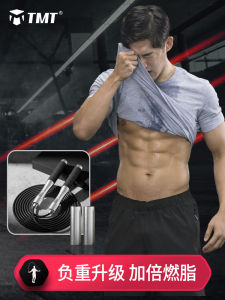 Professional Fitness Jump Rope for Men Women Children Steel Wire Resistant to Competition Specialization in Weight Loss