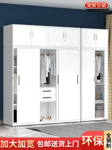 ตู้เสื้อผ้าเหล็กเรียบง่ายทันสมัยสําหรับผู้ใหญ่และเด็กที่มีลิ้นชักความจุขนาดใหญ่เคลือบผิวเหล็กรวมการติดตั้งประตูบานเลื่อน