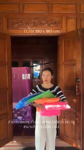 มุังกันยุงสีล้วน ขนาด 4 ฟุต