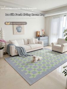 BEIAISI | Cooling Summer Carpet