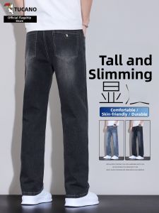 TUCANO | Slim Fit Straight Jeans Trousers