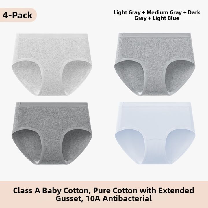 COSMO%20LADY%20%7C%20Cotton%20Antibacterial%20Long%20Crotch%20Underwear%20-%20Image%206