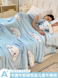 ผ้าห่มขนแกะสีน้ำนม ผ้าห่มสำหรับนอนหลับในออฟฟิศ ผ้าห่มสำหรับเด็ก ผ้าห่มขนาดเล็ก ผ้าห่มสำหรับโซฟา ผ้าห่มขนแกะสีน้ำเงิน