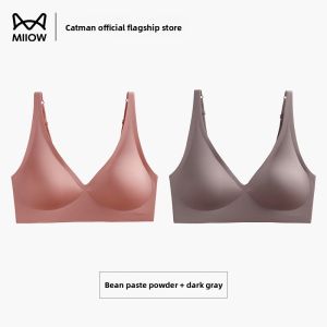 MiiOW | Wireless Seamless Womens Bra Soft Support Thin Cup Gathered Anti-Sagging No Steel Ring Underwear Nylon Fabric V-Neck Full Cup