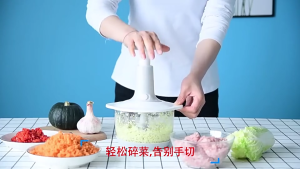CLARAVA Hand Press Push Food Processor Chopper 1500ML Chopping Fruits Vegetable Slicer Cutting Kitchen Tools 蒜米搅拌器 绞肉机