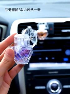 DuduMart Diffuser Air Outlet Car Aromatherapy Ornaments Multi-functional Perfume Diffuser