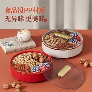 Rotatable Partitioned Food Storage Container