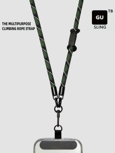 Camping Outdoor 7mm Mobile Phone Lanyard Halterneck Detachable Classy Strap Crossbody Womens Mountaineering Series with Clip