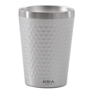 The Primitive | Foldable Stainless Steel Outdoor Mug