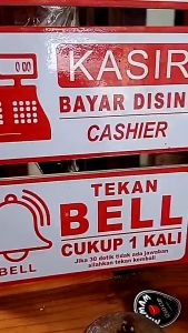 SIGN AKRILIK 10x20 Cm Hiasan Dinding Variasi Tanda Pintu Kamar CCTV Perhatian Motif SIGN